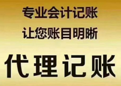 簽約 武漢睿達普信企業咨詢管理有限公司 網站建設及SEO優化項目